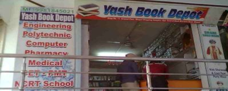 Yash Book Depot 